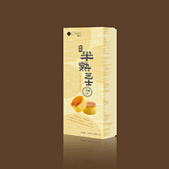 诺云-520采集到标签