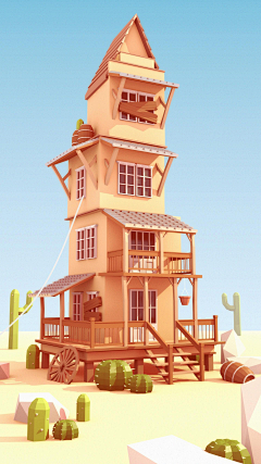 淮予三生采集到c4d