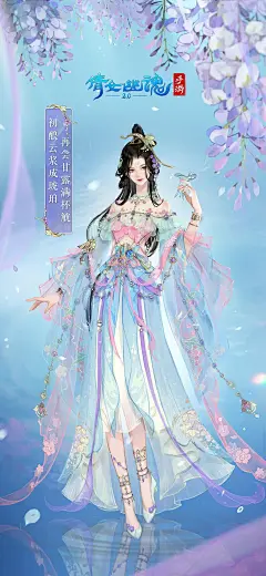 采集图片