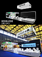 宠物展台设计搭建案例分享（009） - 小红书  https://www.xiaohongshu.com/explore/659e0de1000000000f01d05b