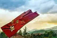 红色井冈山