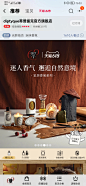 香水蒂普提克