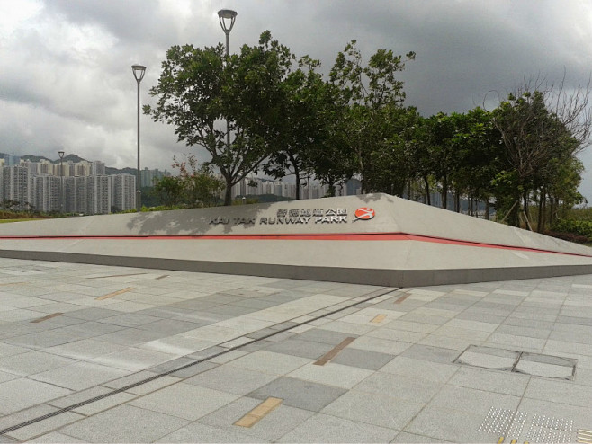 启德跑道公园1:线性元素、LOGO墙
