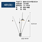 兰亭集势北欧钓鱼落地灯后现代简约创意多头酒店大堂客厅书房灯具-tmall.com天猫