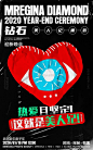 760d2a87ly1gay8e1383gj20rs18gte6