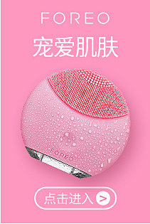 小灬尨采集到店铺