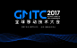 GMTC全球移动技术大会2017报名平台活动家，在线报名地址：https://www.huodongjia.com/event-1270763315.html
#移动开发# #IT技术# #AI# #GMTC#
