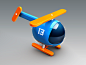 Dribbble - Helicopter by Alexander Yaremchuk