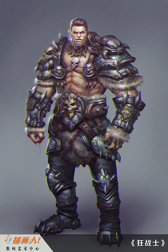 #游戏角色原画#-狂战士