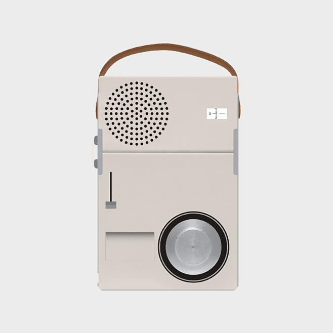 Dieter Rams Document...