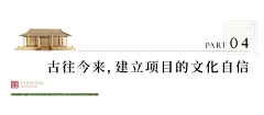芒起来采集到画册