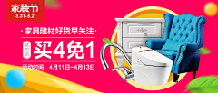 UPUP*采集到砖展图