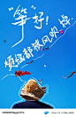 @荣耀手机 的个人主页 - 微博