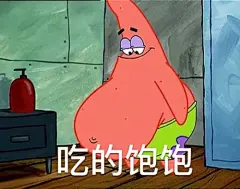 海绵宝宝