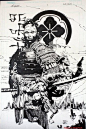 Samurai drawing by David Finch.: 