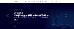 妹妹的心禁止访问T采集到电商设计-banner