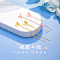 珠宝首饰主图@淡陌私念