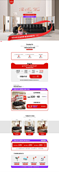 首页-灵柔旗舰店-天猫Tmall.com