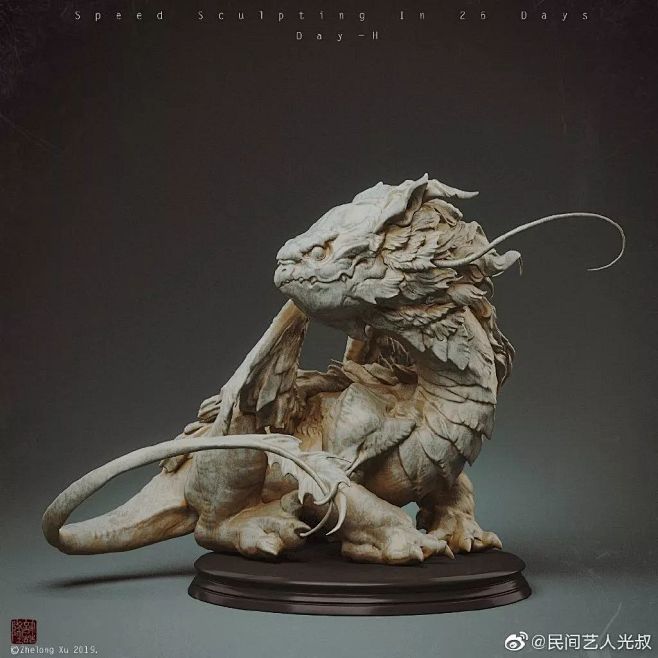 鬼神誌 | 光叔在26天里，创作了26个数字雕塑，他是这么做到的_dsmax : 光叔的创作习惯并不是完成一个作品再去完成另一个，他会同时做 ...