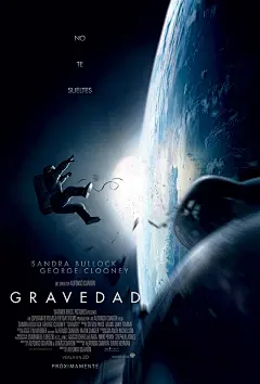 地心引力 Gravity 海报