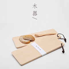 DZ_小哒采集到砧板