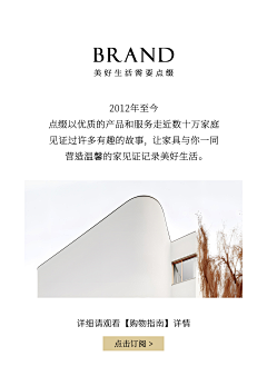 ꯭徙꯭掱꯭擿꯭暒꯭宸采集到详情文案