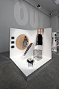 The Nike Studio Beijing – Fubiz Media: 