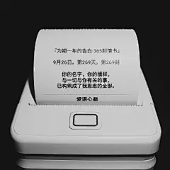 『为期一年的告白·365封情书』
9月26日。第269天。第269封
你的名字，你的模样，与一切与你有关的事，已构筑成了我思念的全部。
——爱语心萌（刘国健）《为期一年的告白·365封情书》。 #心萌心语# 爱语心萌原创文字图片。文字控、美文美图、唯美文字、文字图片、壁纸、短句。微博：@爱语心萌。公众号：爱语心萌。头条号：爱语心萌。#爱情# #文字# #语录# #心情#