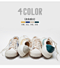 feiyue/飞跃复古日系硫化鞋休闲帆布鞋男秋款街拍潮流女鞋939-tmall.com天猫