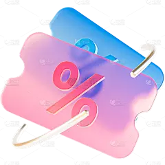促销系列毛玻璃3D优惠券