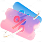 促销系列毛玻璃3D优惠券