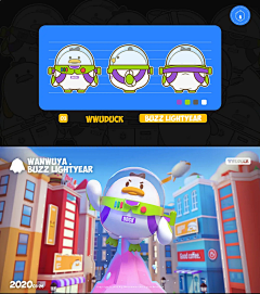摆摆233采集到S IP