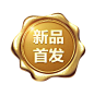 八图_h5页面制作工具,电子邀请函,婚礼邀请函,在线制作平台