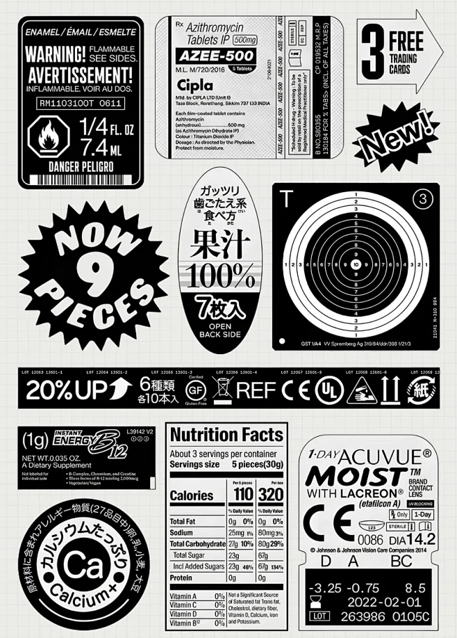 免抠贴纸Vol.72｜高级商品标签素材贴...