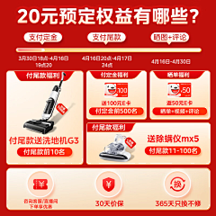 晴天下的很好吃采集到双11参考