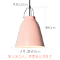 北欧丹麦简约设计师餐厅吊灯后现代餐吧台饭店创意个性马卡龙灯具-淘宝网