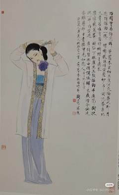 小灰灰之采集到好看的仕女图
