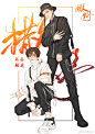                                                                                                                         巫哲超话#巫哲十周年产粮晚会# /19:30@那个狗蛋儿 写文十周年快乐呀感谢@慕汲生不是母鸡生 的题字，太太太棒了，写的又快又好看【一些哔哔】几年前朋友给我安利撒野入的坑，边看边感叹，这个作者写的太好了，然后就把狗蛋的文基本都看完了，谢谢狗蛋写出这么多 ​​​​..