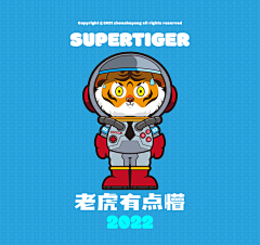 聂小聂a采集到杂乱