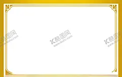 边框 【酷图网】边框,矢量边框,欧式边框,中式边框,红色边框,边框花纹,花纹边框,精美花纹边框,花纹,花边,角边,金色,金色边框