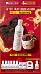 KIEHL'S科颜氏官方旗舰店