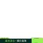 Cabbeen urban都市旗舰店主图标