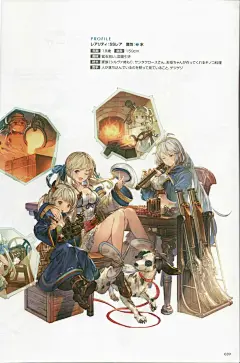 @图维画社    《碧蓝幻想》设定原画立绘插画 (6)