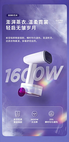 腌豆干采集到版式参考