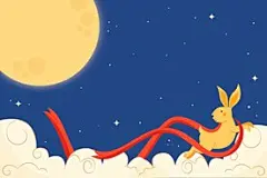 中秋节海报