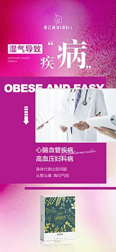 投以木瓜品牌设计有限公司微信号iMOMOi1118约设计请联系上面微信设计排版设计广告海报海报宣传品牌设计品牌形象设计广告视频制作剪辑产品设计微商品牌产品设计网站设计微商品牌设计手绘漫画插画定制设计微商团队合作大型广告投放品牌宣传广告地铁投放品牌宣传广告视频投放产品摄影
