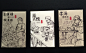 台湾2015新一代设计展-古田路9号