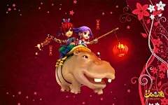 梦幻西游壁纸高清_360图片