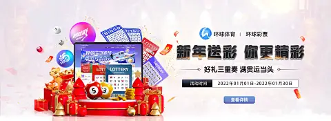 从品牌成长看英皇娱乐电子游戏app的生态布局：不止是娱乐平台，更是数字体验中枢