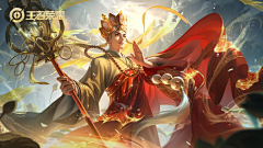去、/干活去采集到゜王者荣耀◕‿-。